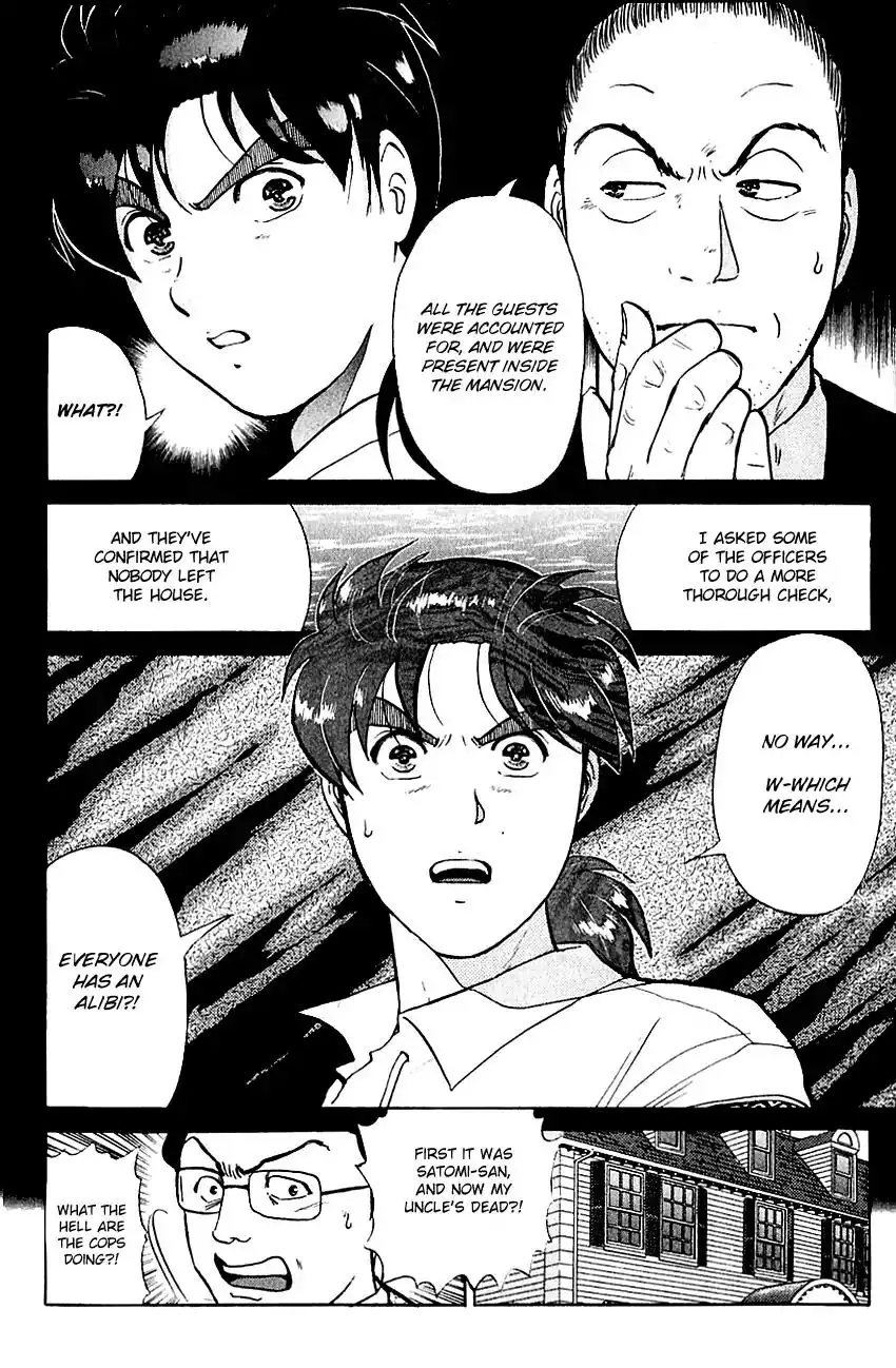 Kindaichi Shounen no Jikenbo Chapter 140 13